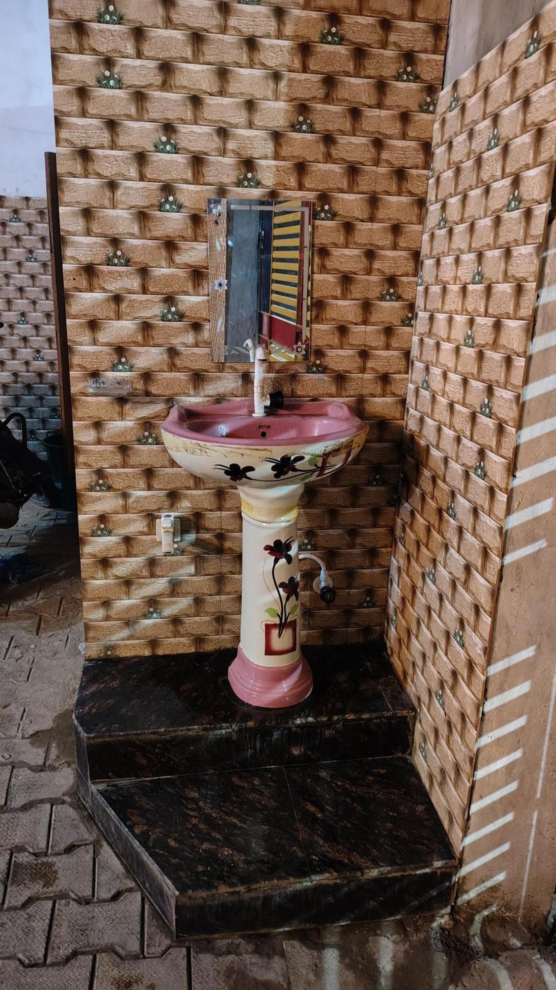 Shri Haridas Kripa Dham Ashram Vrindāvan Quarto foto